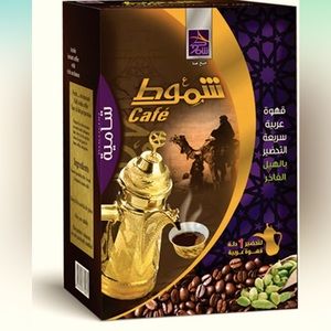 DAMASCENE ARABIC COFFEE